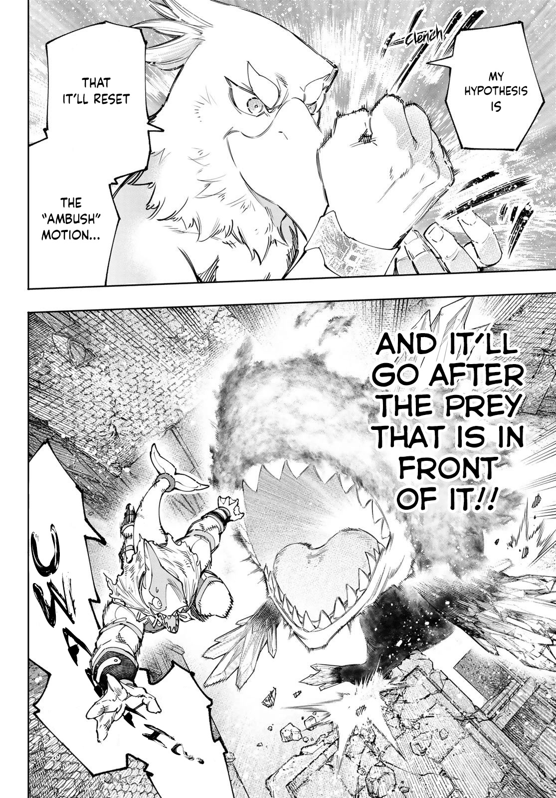 Read Shangri La Frontier En Manga Online