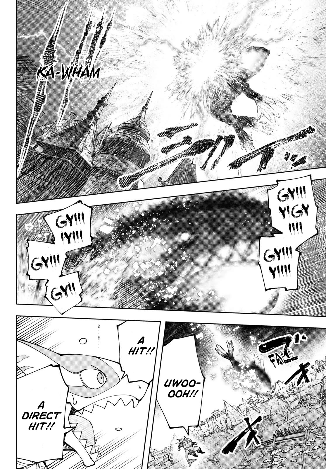 Read Shangri La Frontier En Manga Online