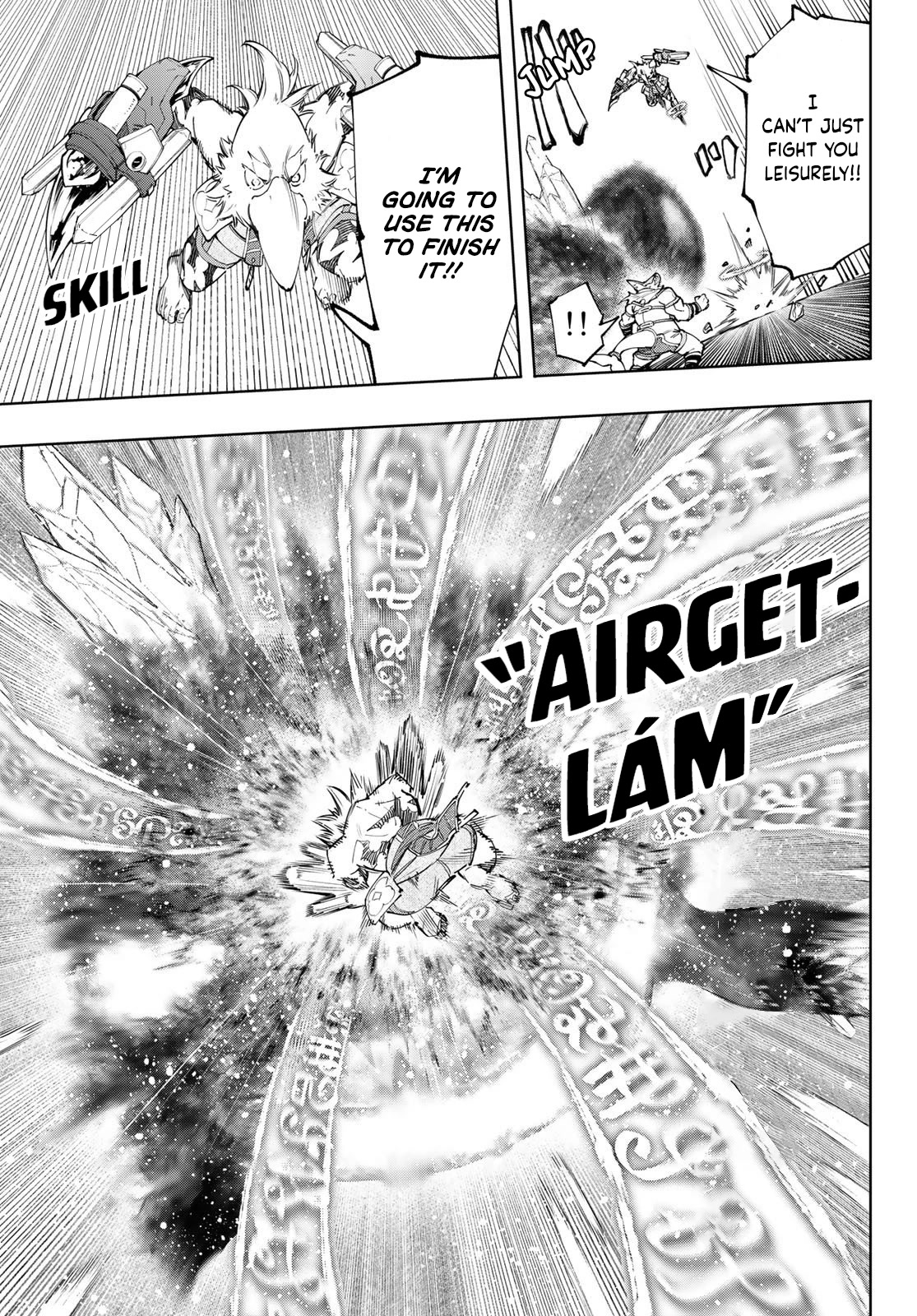 Read Shangri La Frontier En Manga Online