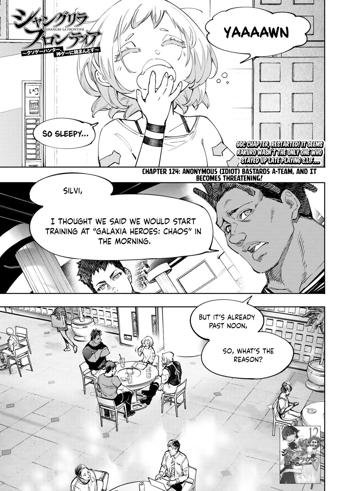 Read Shangri La Frontier En Manga Online