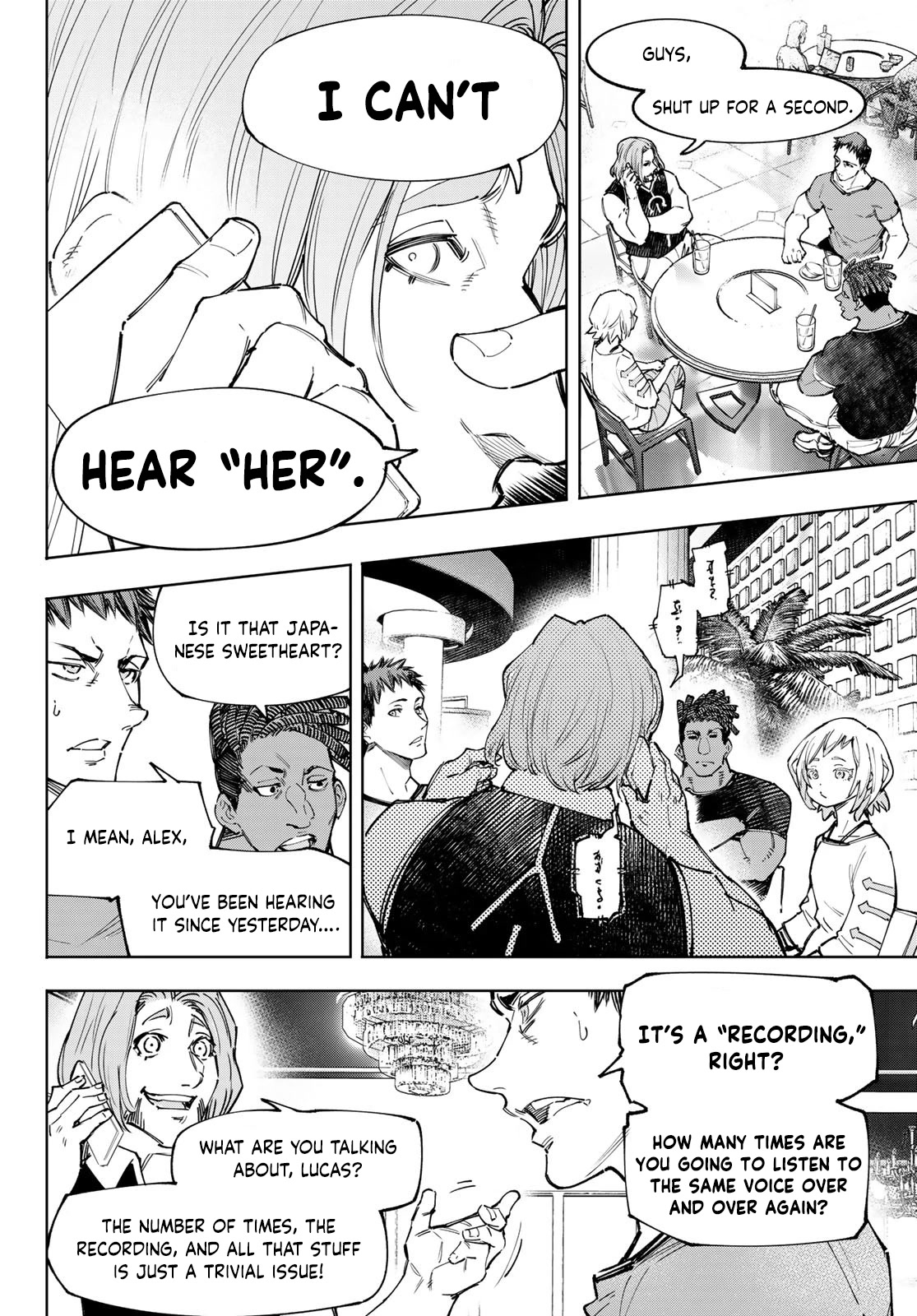 Read Shangri La Frontier En Manga Online