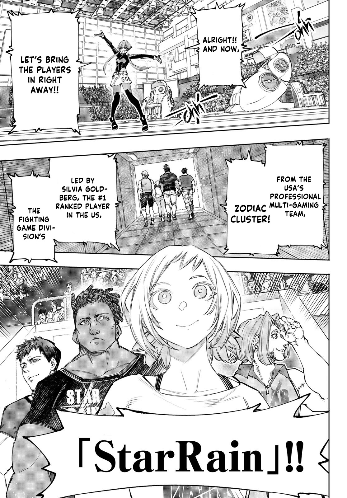 Read Shangri La Frontier En Manga Online