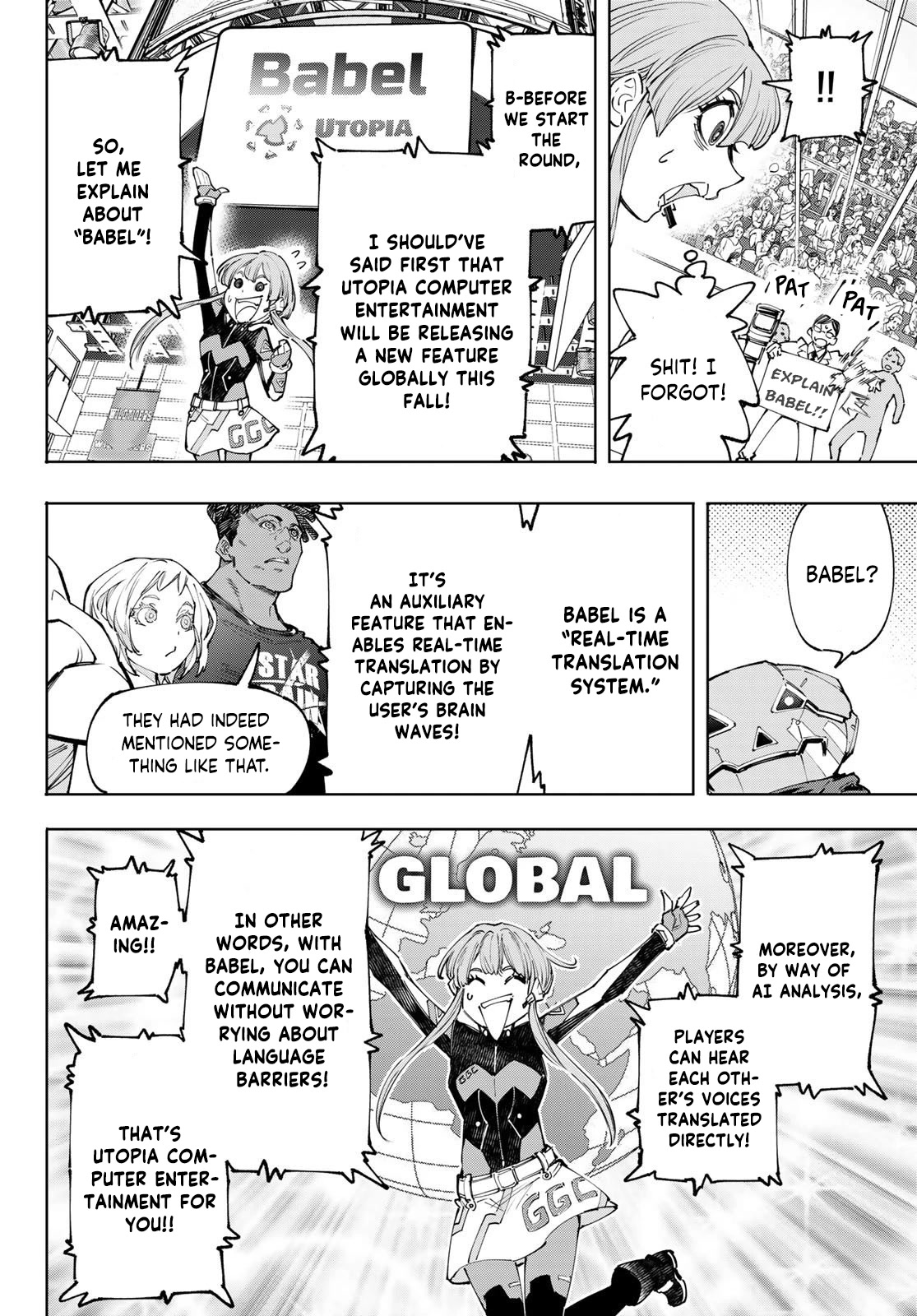 Read Shangri La Frontier En Manga Online
