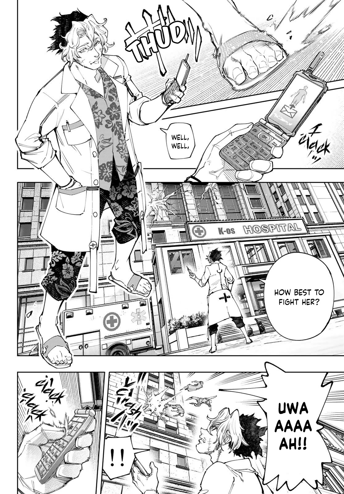 Read Shangri La Frontier En Manga Online
