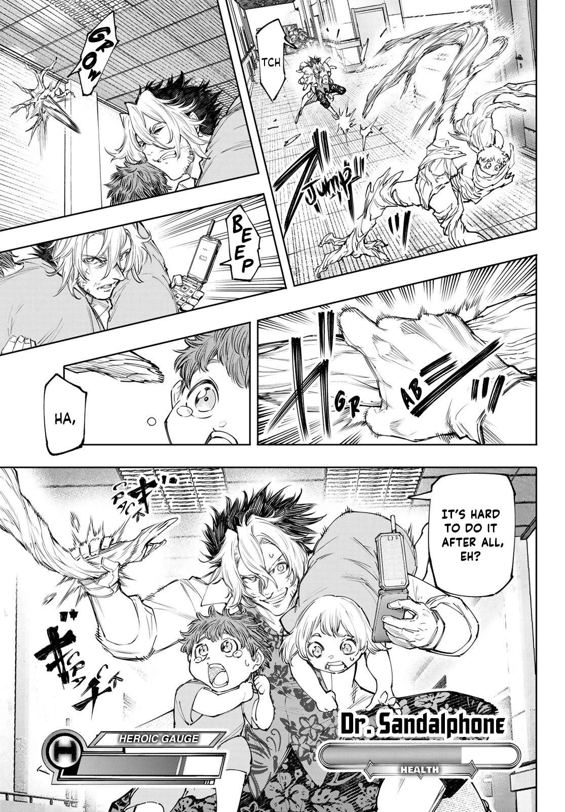 Read Shangri La Frontier En Manga Online
