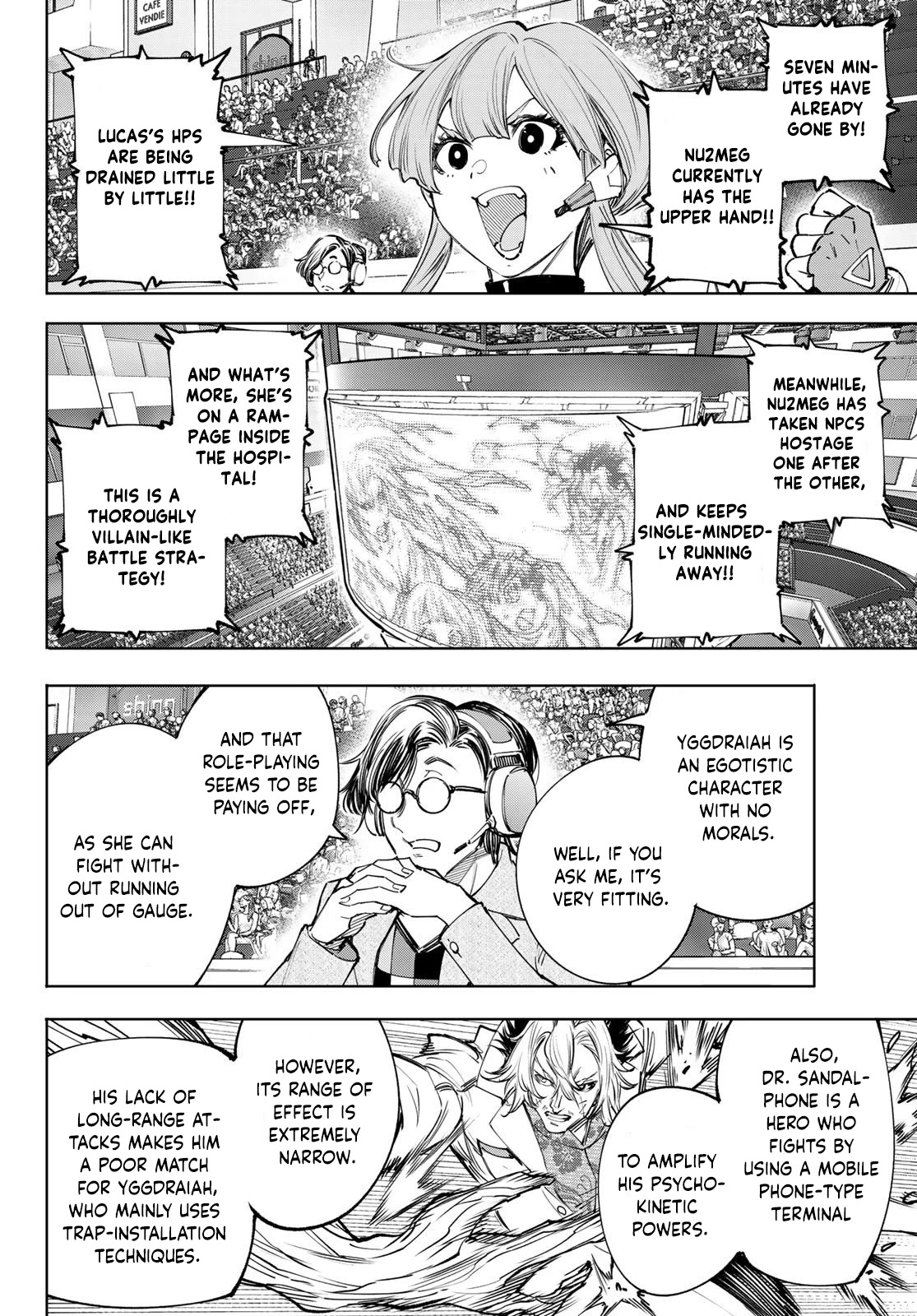 Read Shangri La Frontier En Manga Online