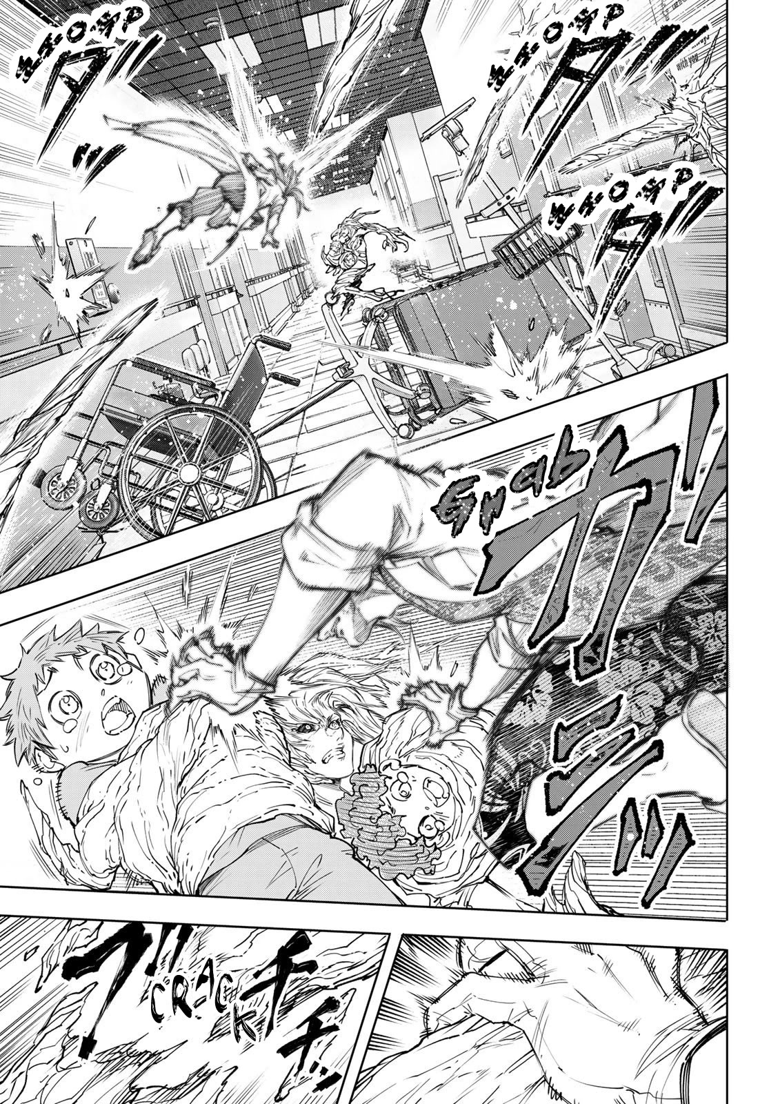 Read Shangri La Frontier En Manga Online