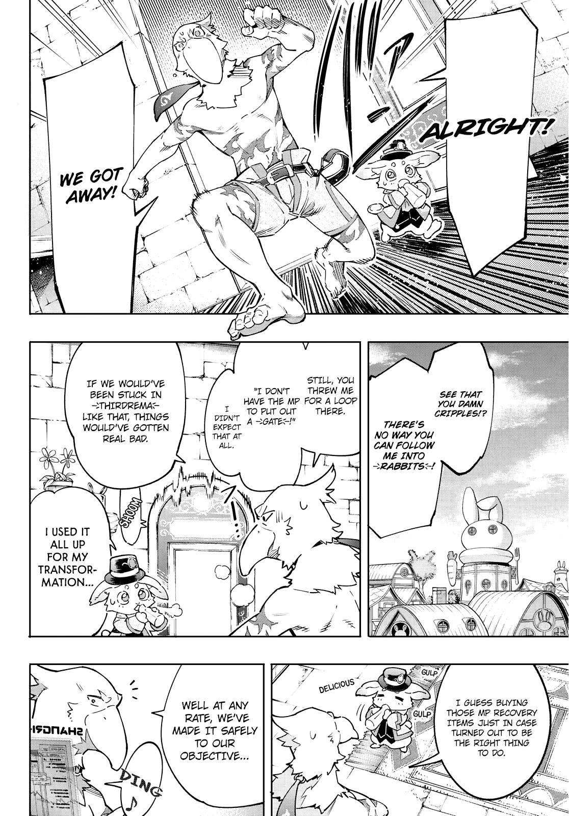 Read Shangri La Frontier En Manga Online