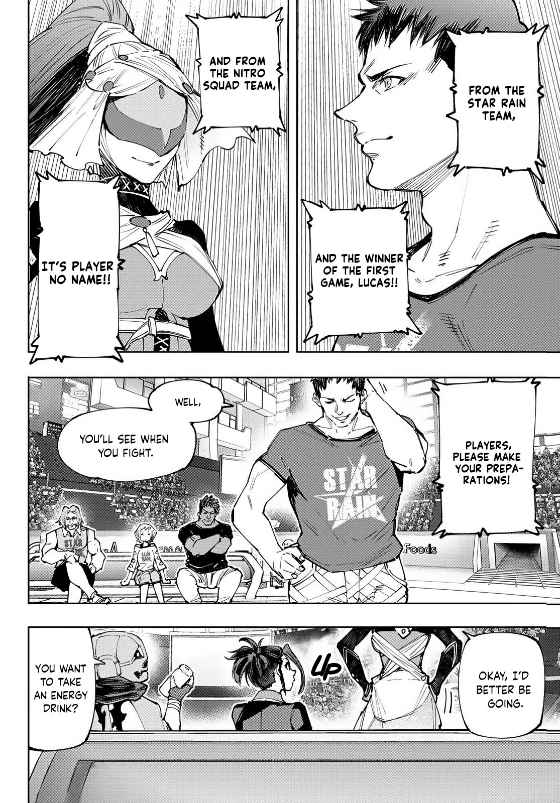 Read Shangri La Frontier En Manga Online