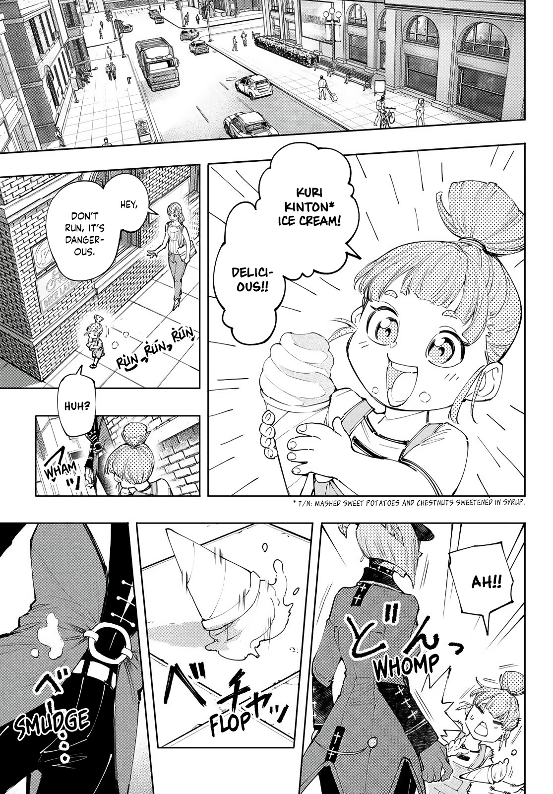 Read Shangri La Frontier En Manga Online