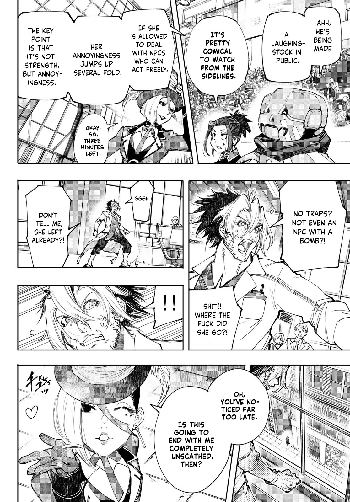 Read Shangri La Frontier En Manga Online