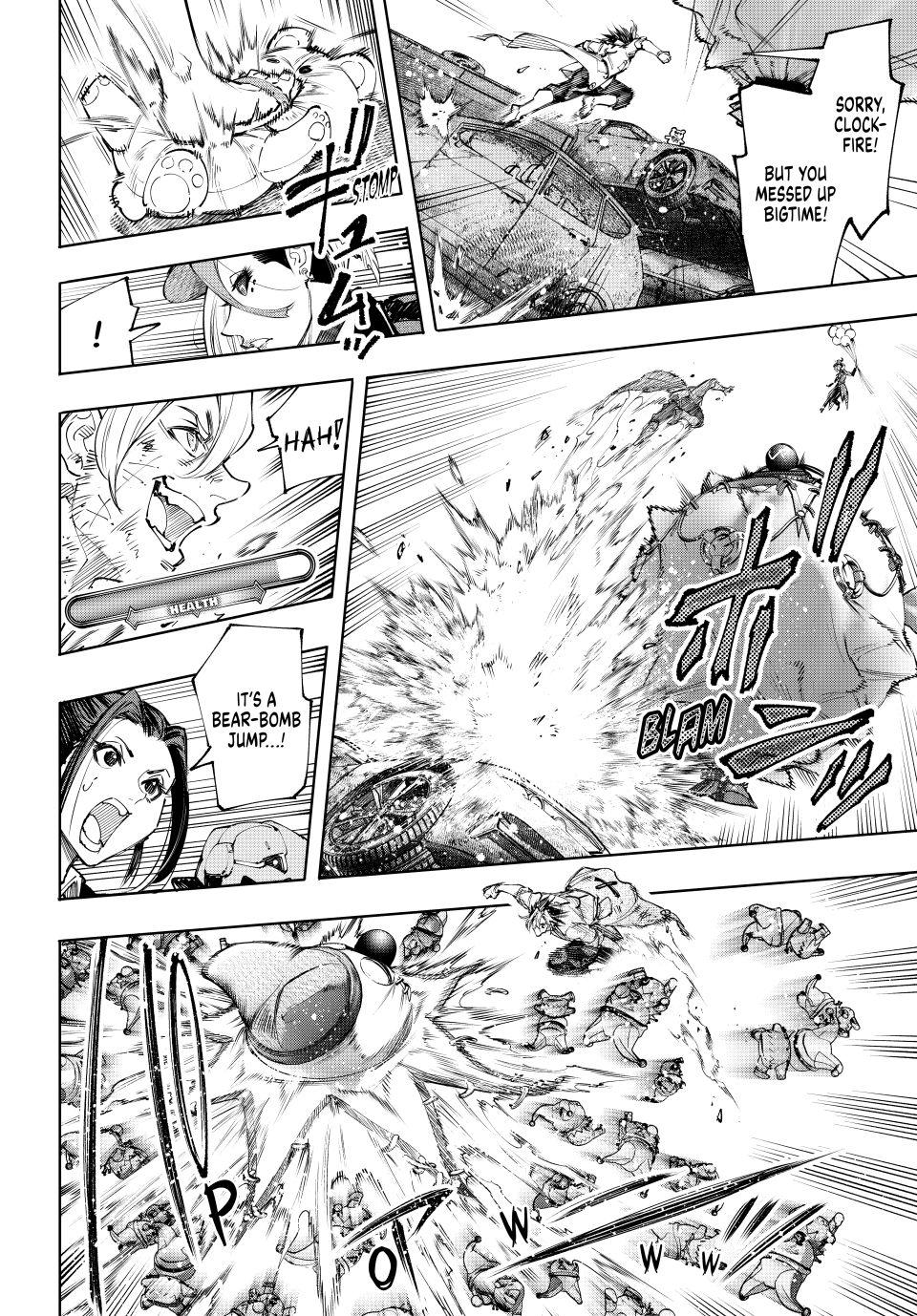 Read Shangri La Frontier En Manga Online