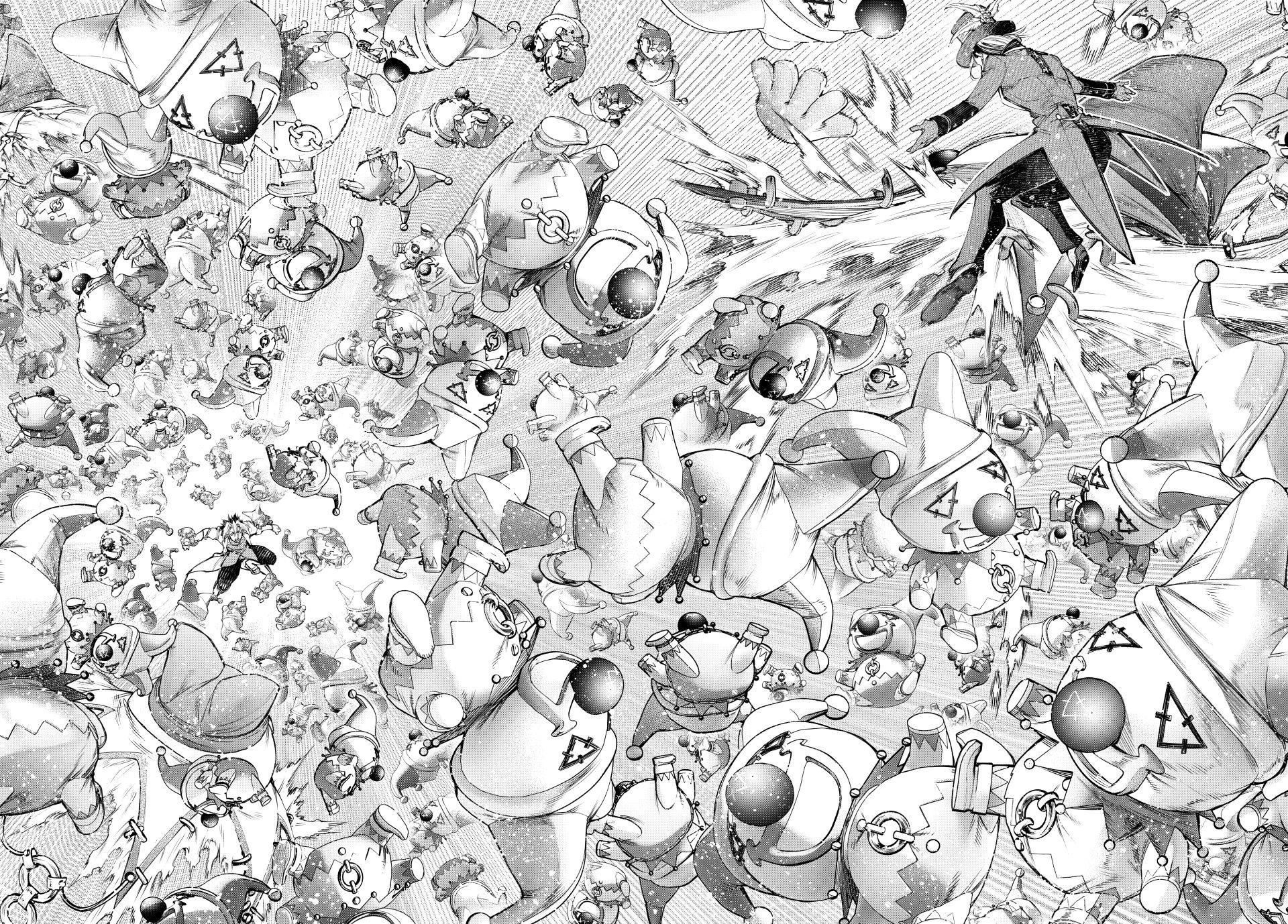 Read Shangri La Frontier En Manga Online
