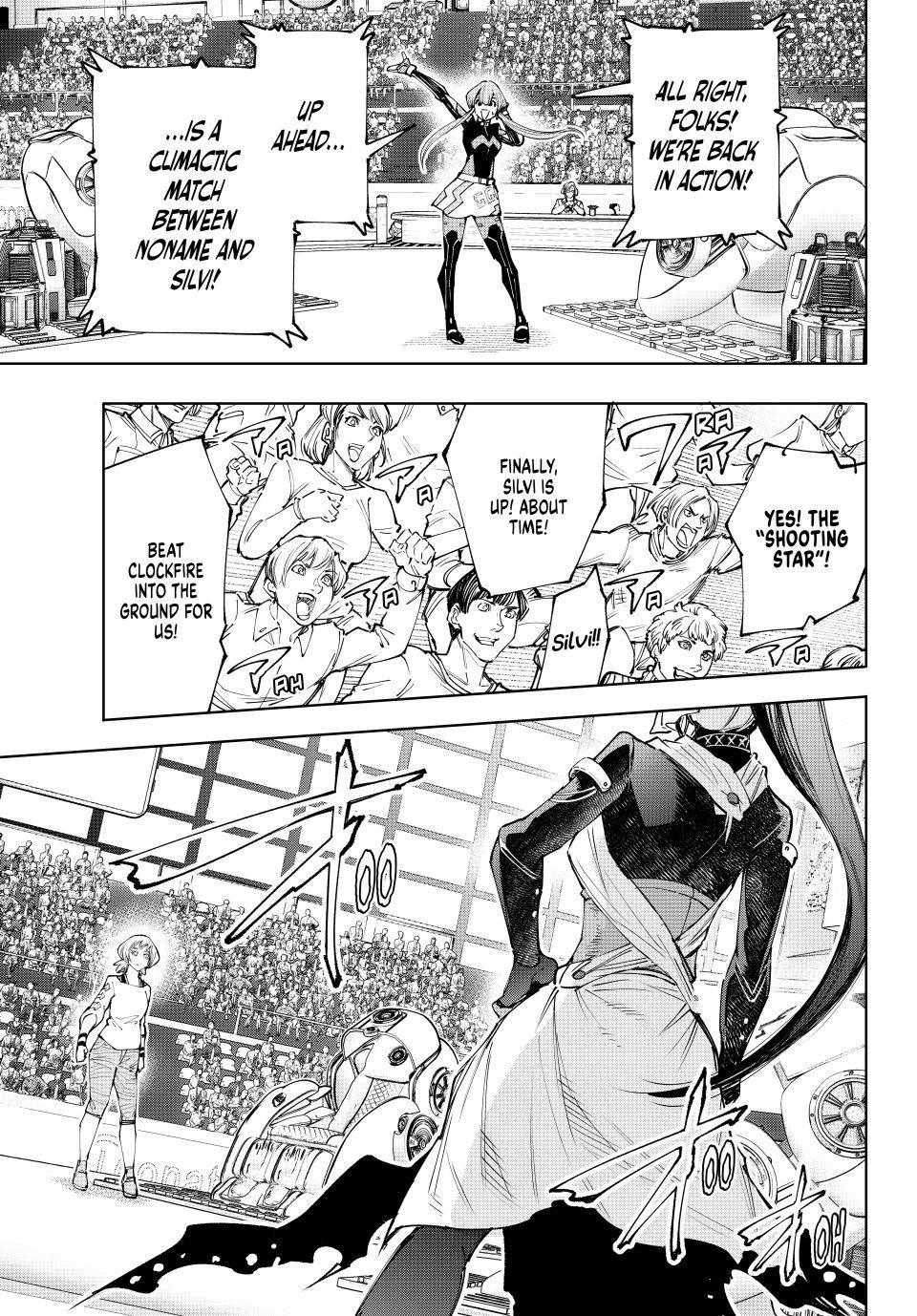 Read Shangri La Frontier En Manga Online