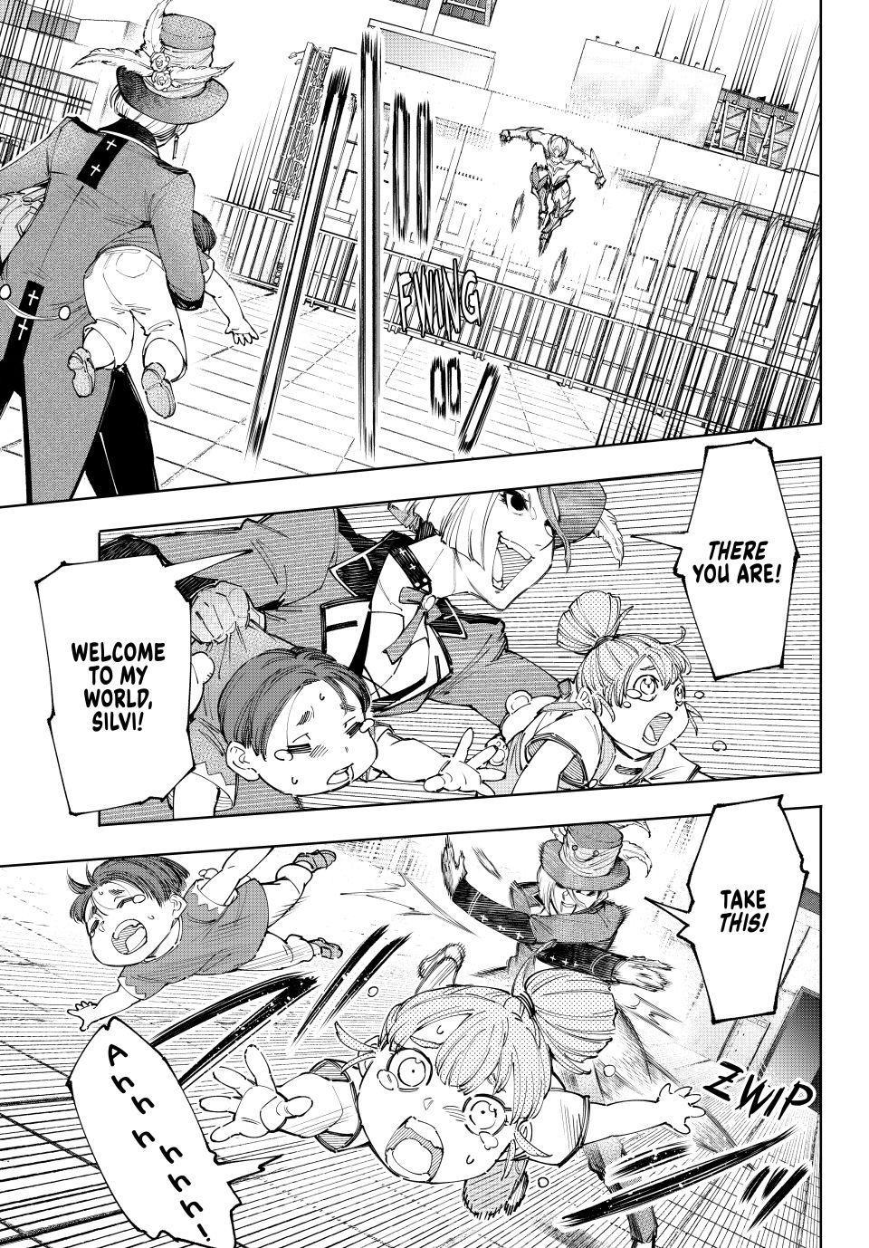 Read Shangri La Frontier En Manga Online