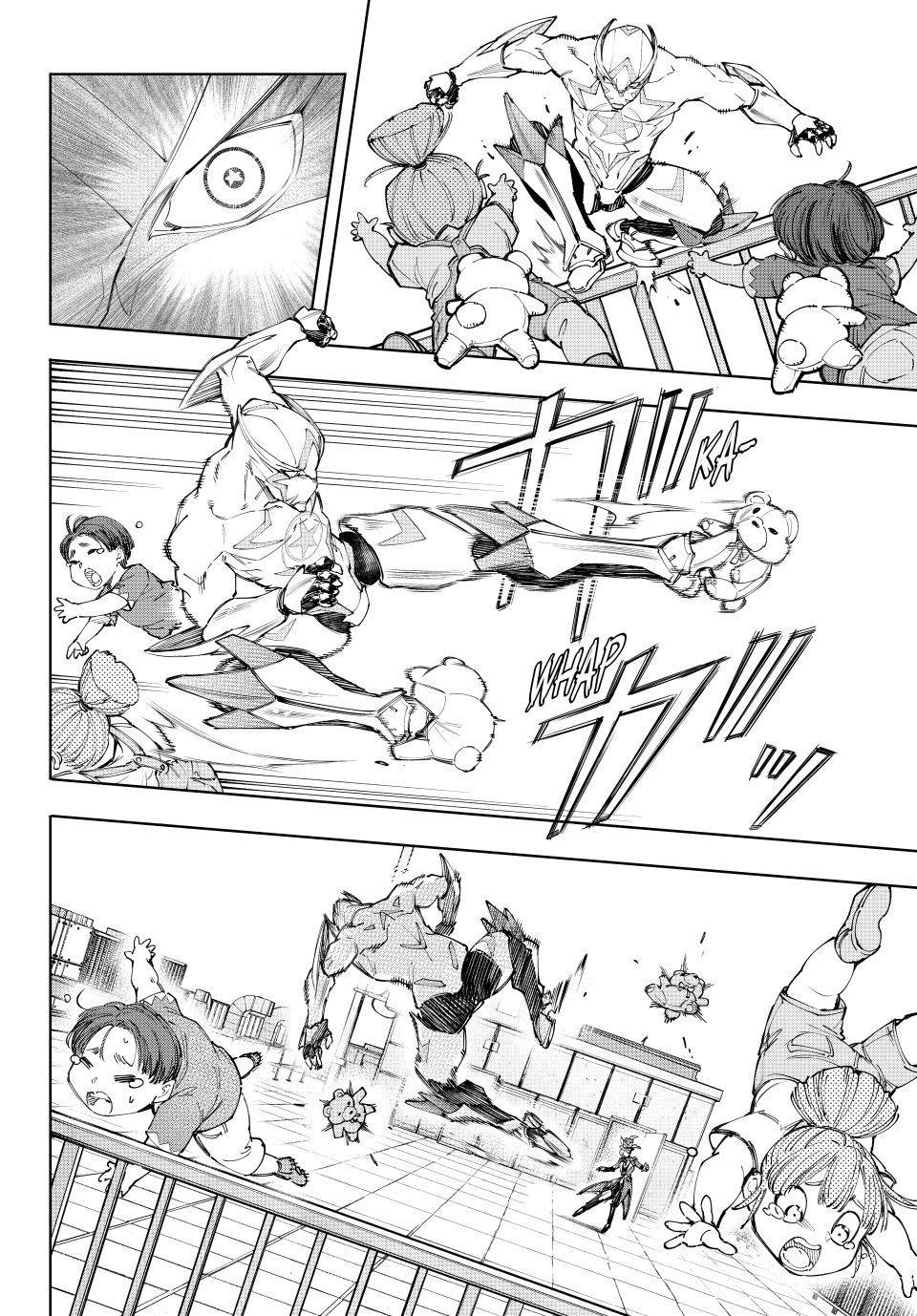 Read Shangri La Frontier En Manga Online