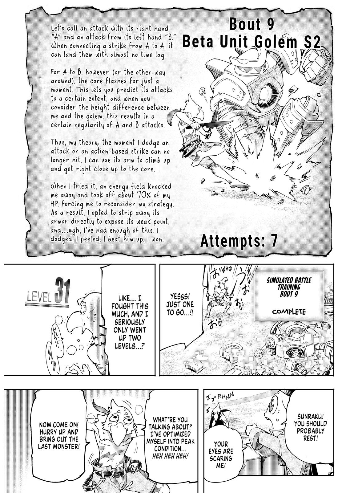 Read Shangri La Frontier En Manga Online