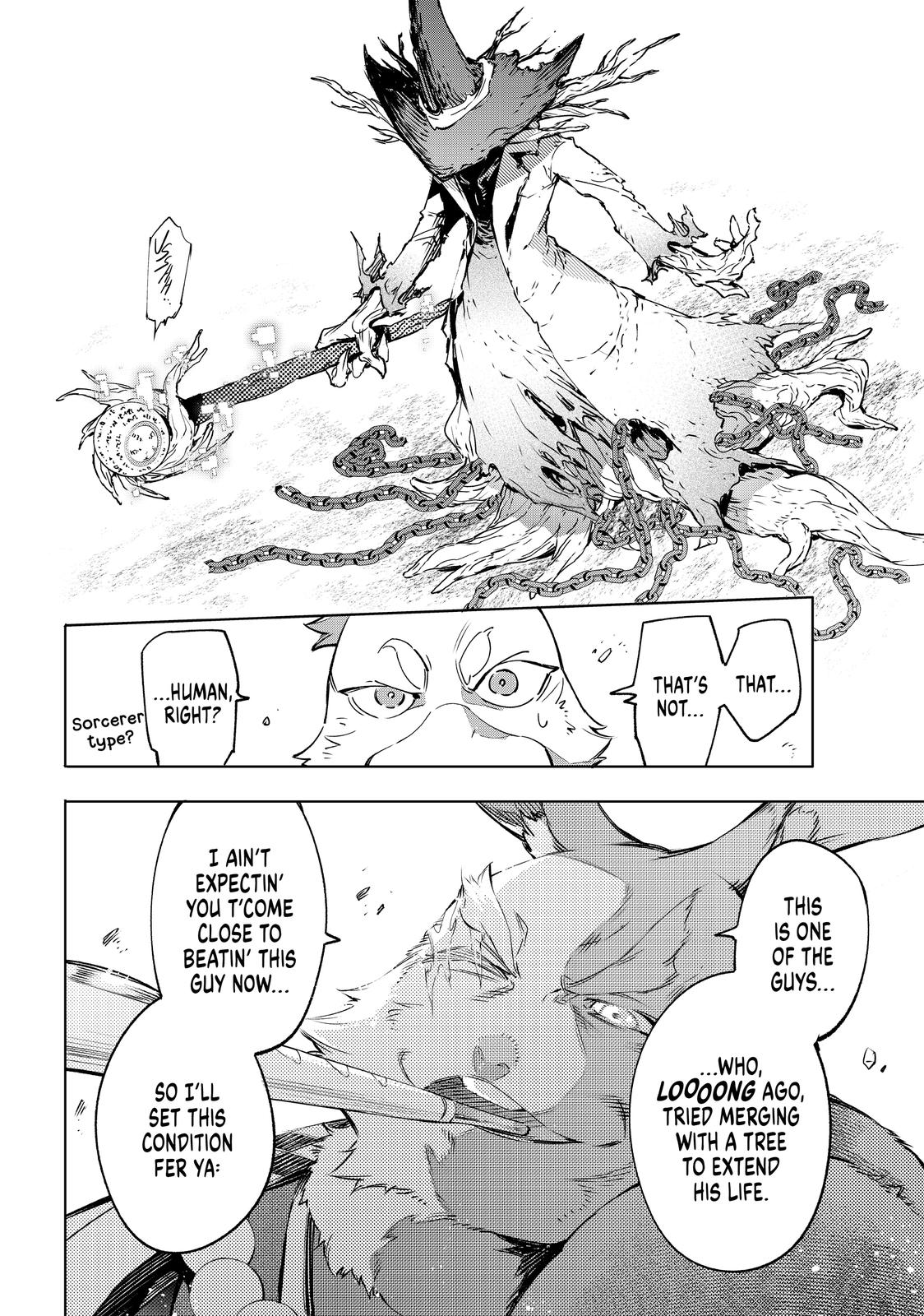 Read Shangri La Frontier En Manga Online