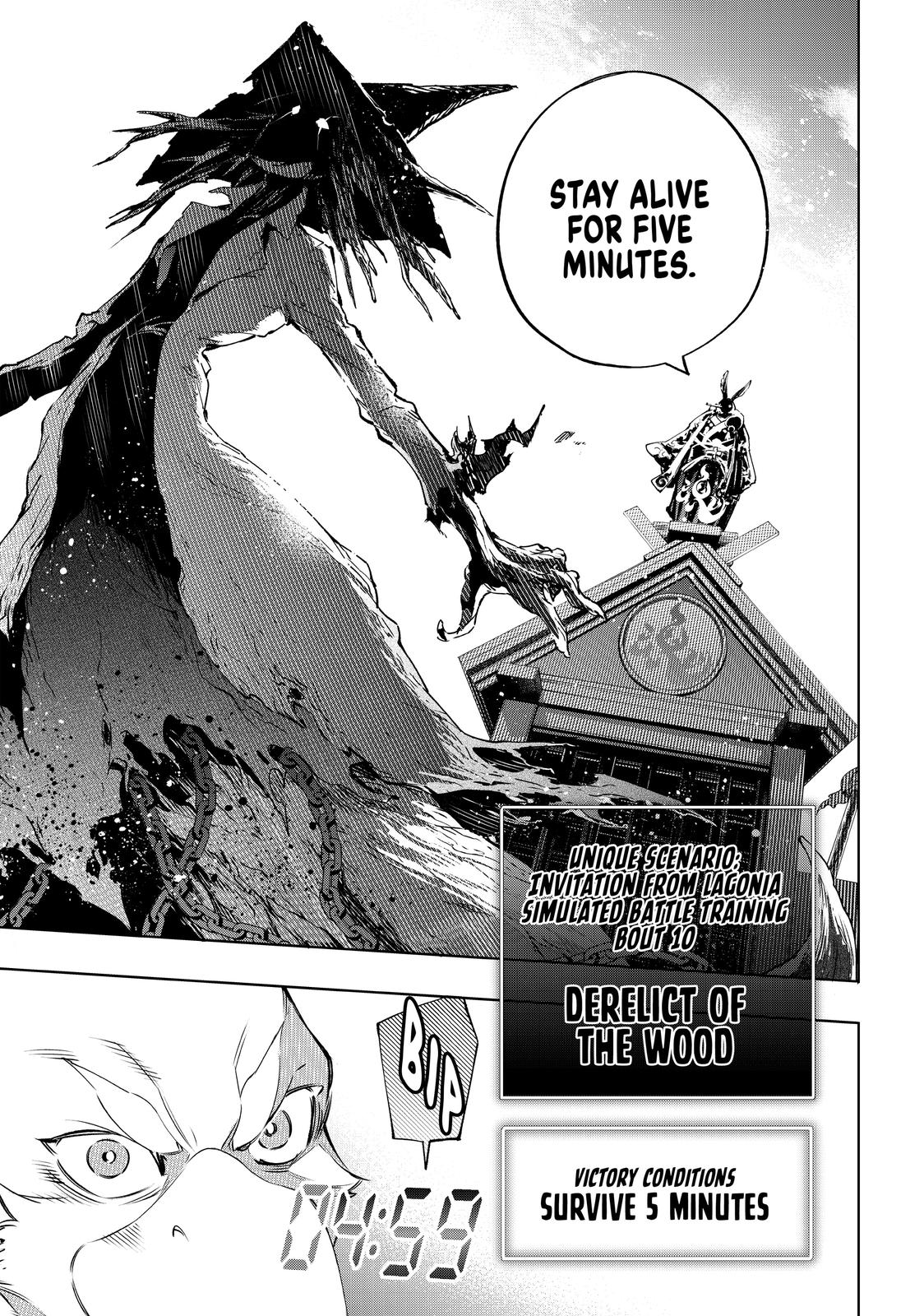 Read Shangri La Frontier En Manga Online