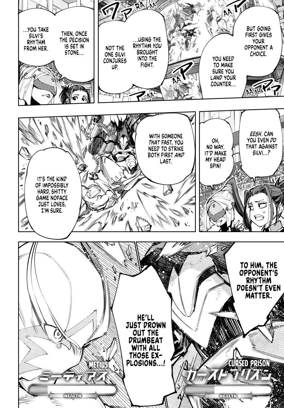 Read Shangri La Frontier En Manga Online