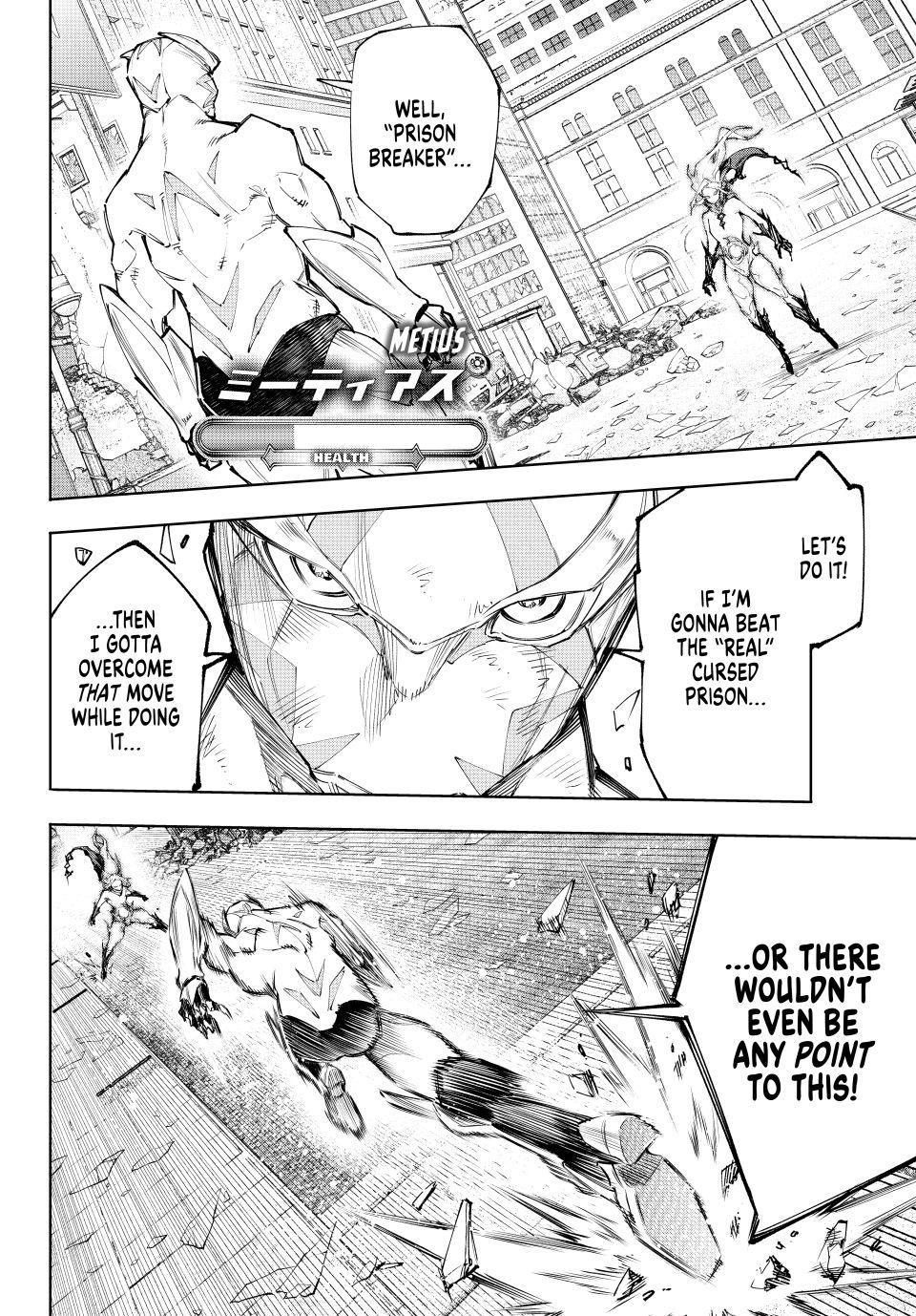 Read Shangri La Frontier En Manga Online
