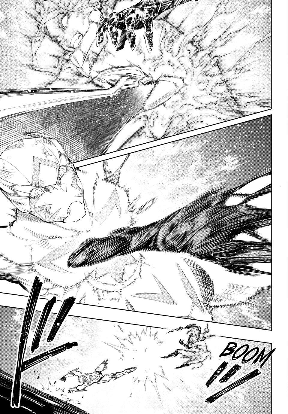 Read Shangri La Frontier En Manga Online