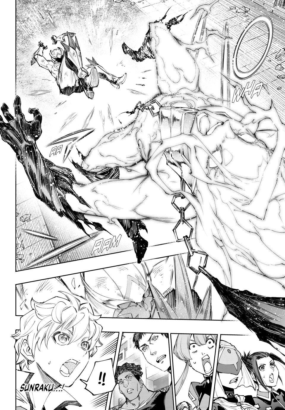 Read Shangri La Frontier En Manga Online