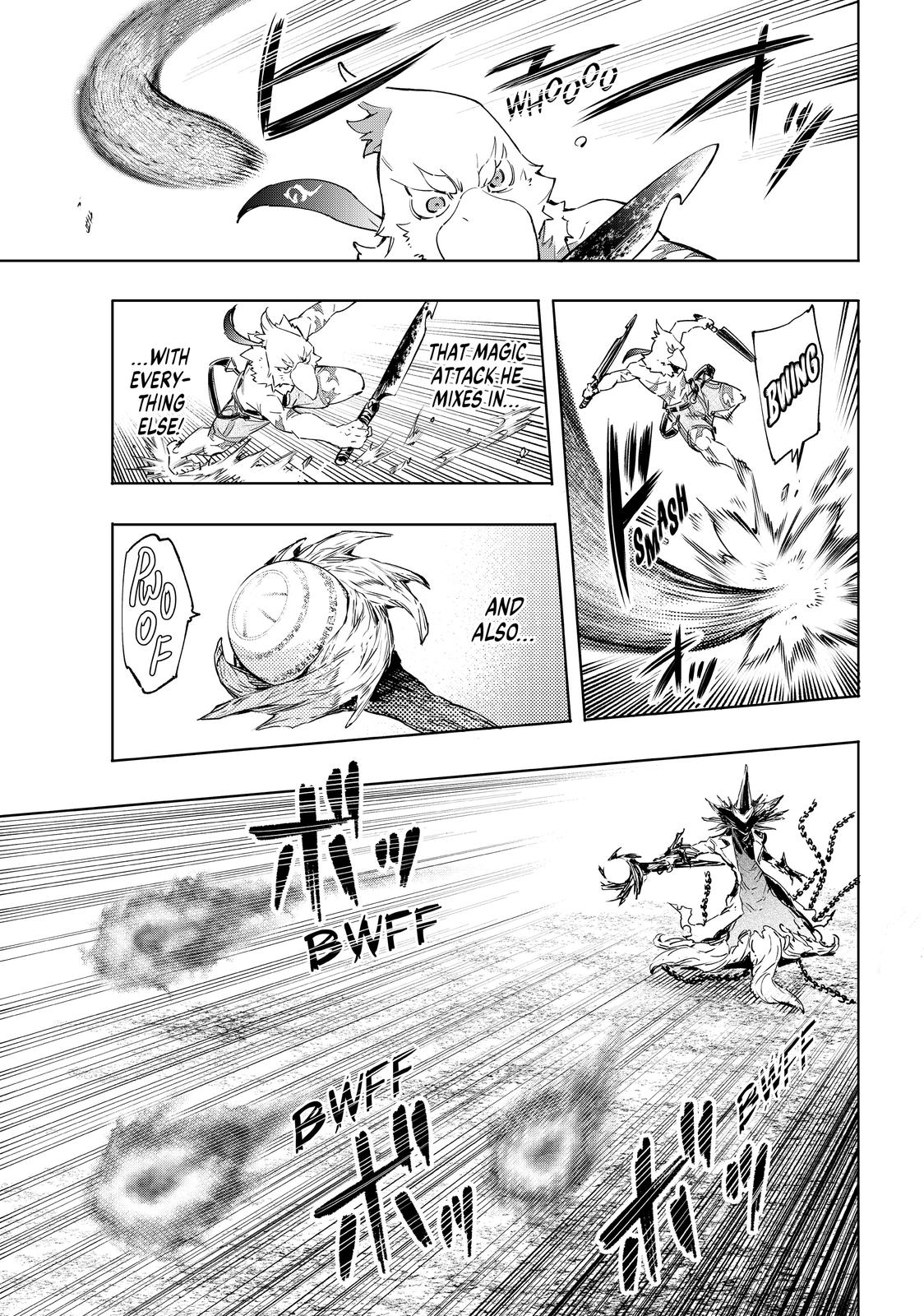 Read Shangri La Frontier En Manga Online
