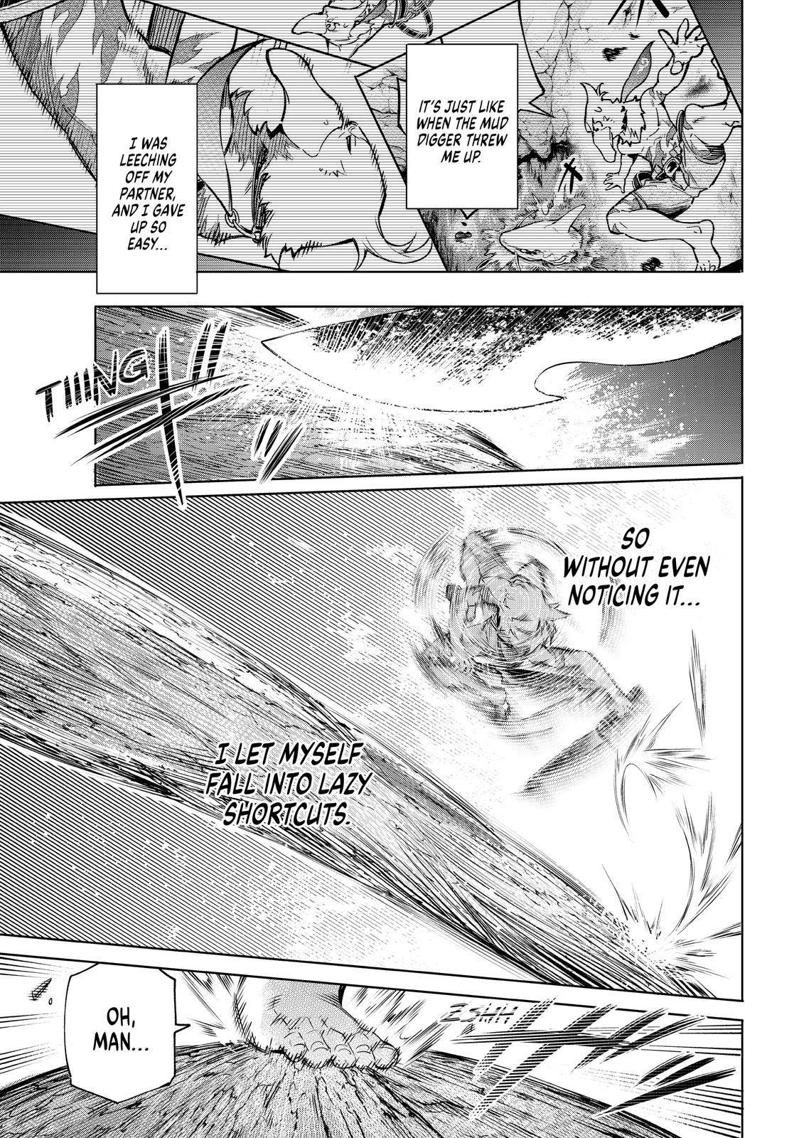 Read Shangri La Frontier En Manga Online