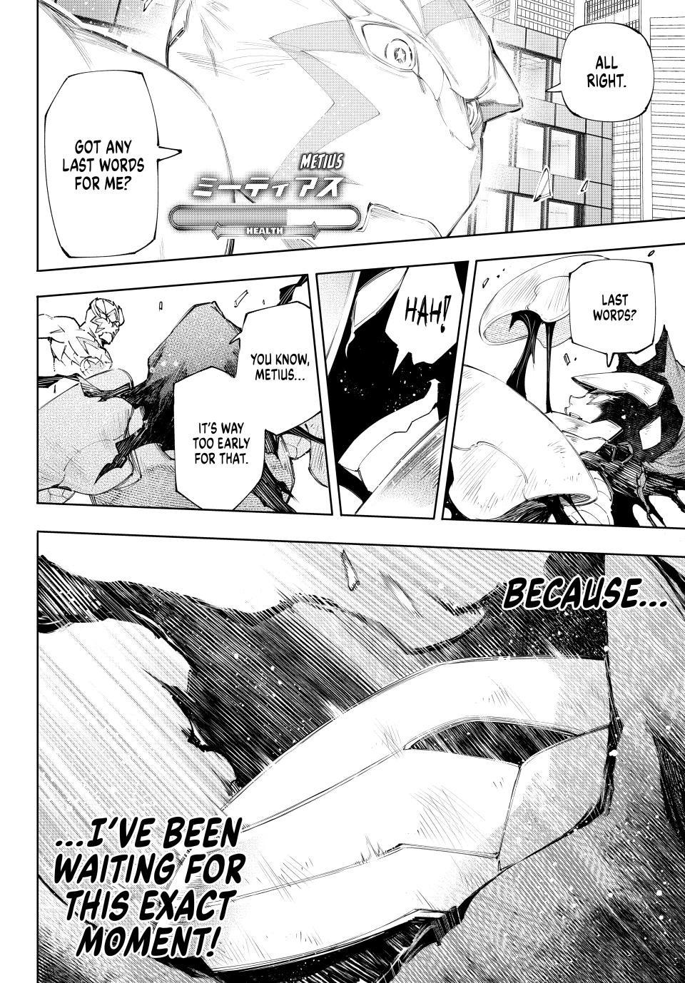 Read Shangri La Frontier En Manga Online