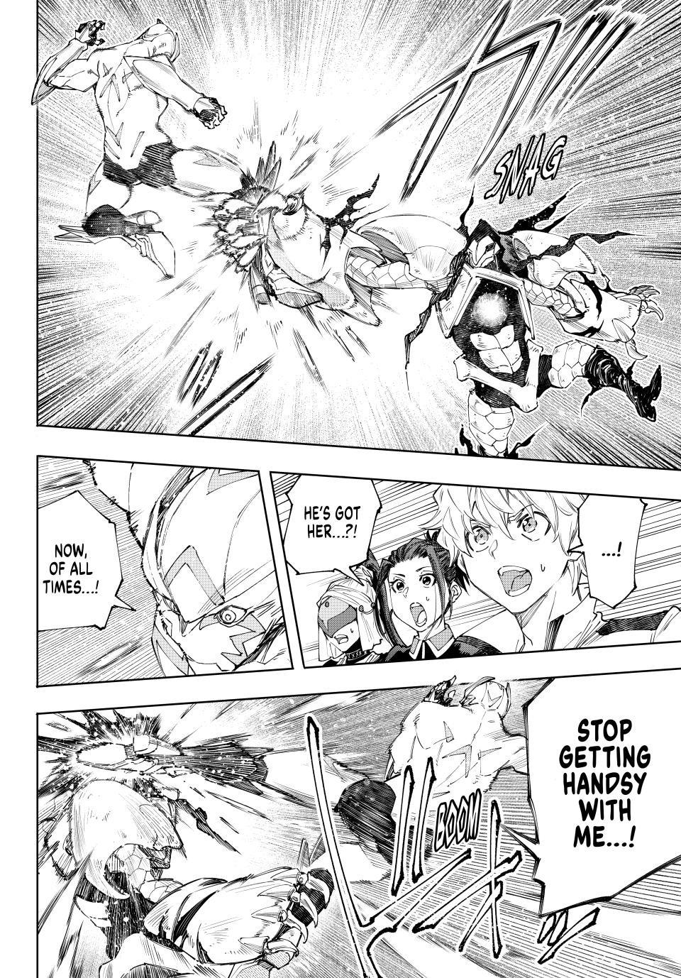 Read Shangri La Frontier En Manga Online