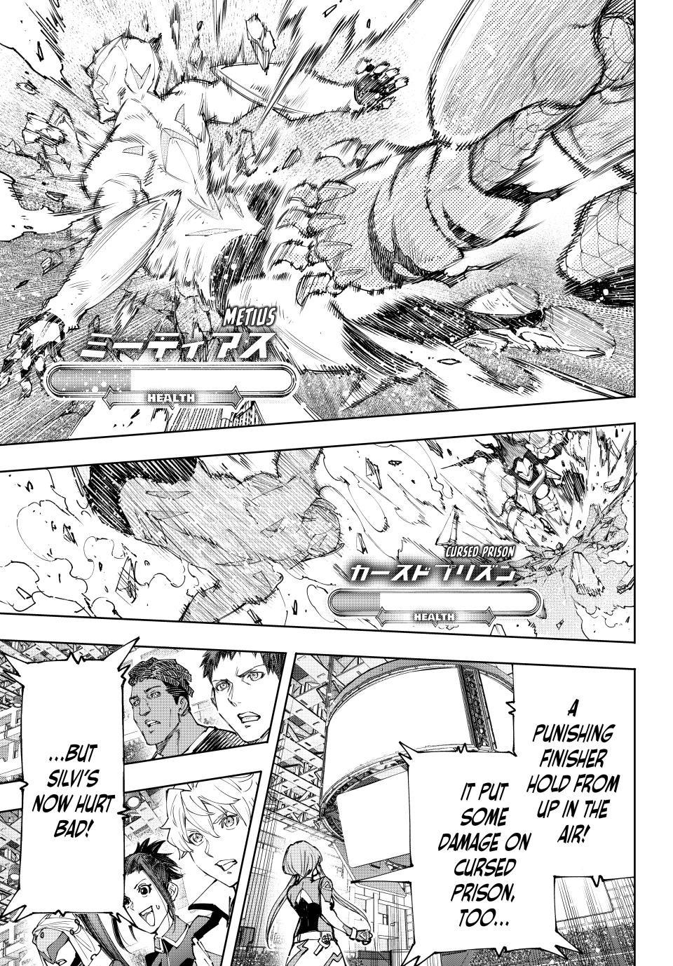 Read Shangri La Frontier En Manga Online