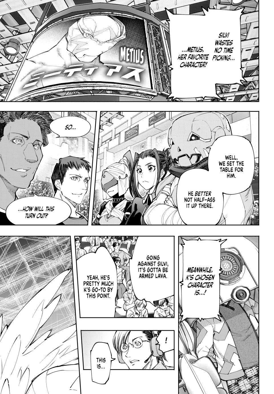 Read Shangri La Frontier En Manga Online