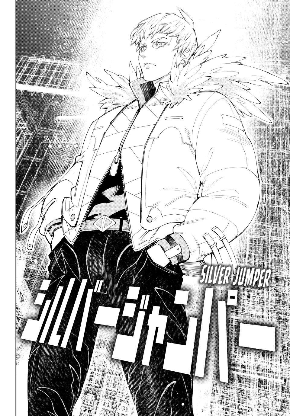 Read Shangri La Frontier En Manga Online