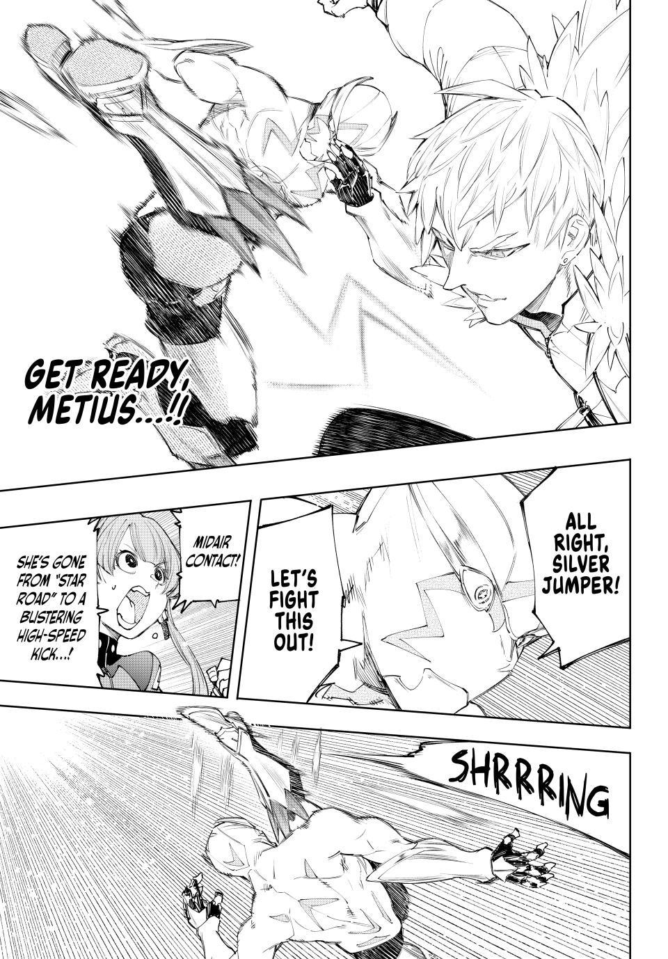 Read Shangri La Frontier En Manga Online