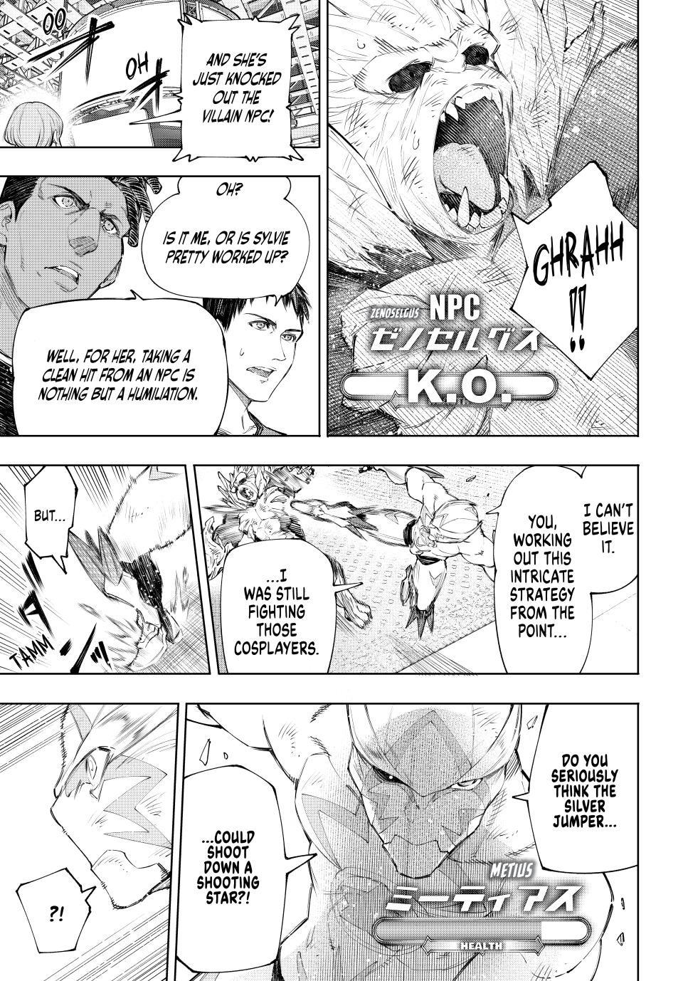 Read Shangri La Frontier En Manga Online
