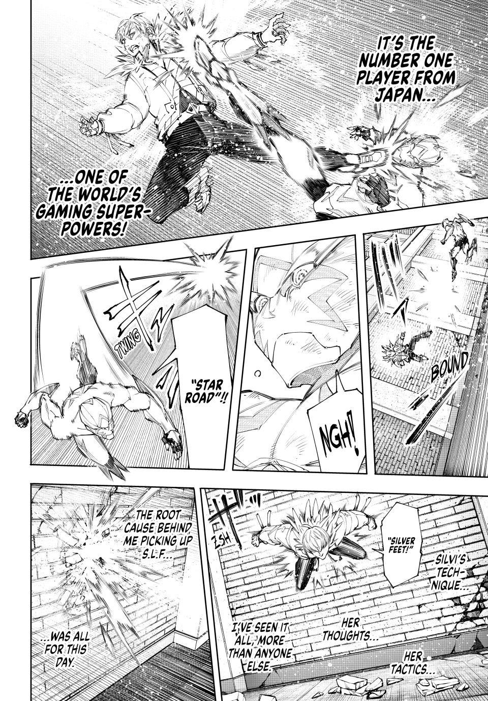 Read Shangri La Frontier En Manga Online