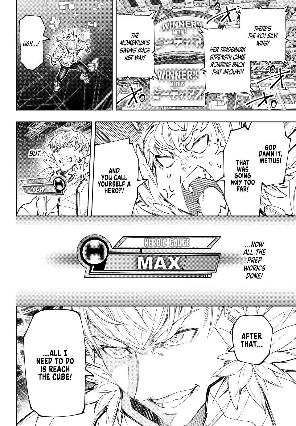 Read Shangri La Frontier En Manga Online