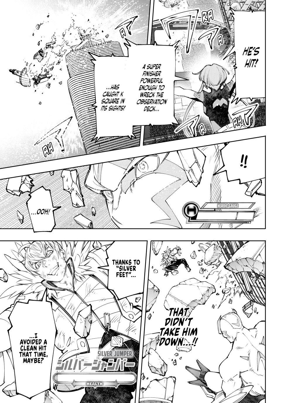 Read Shangri La Frontier En Manga Online