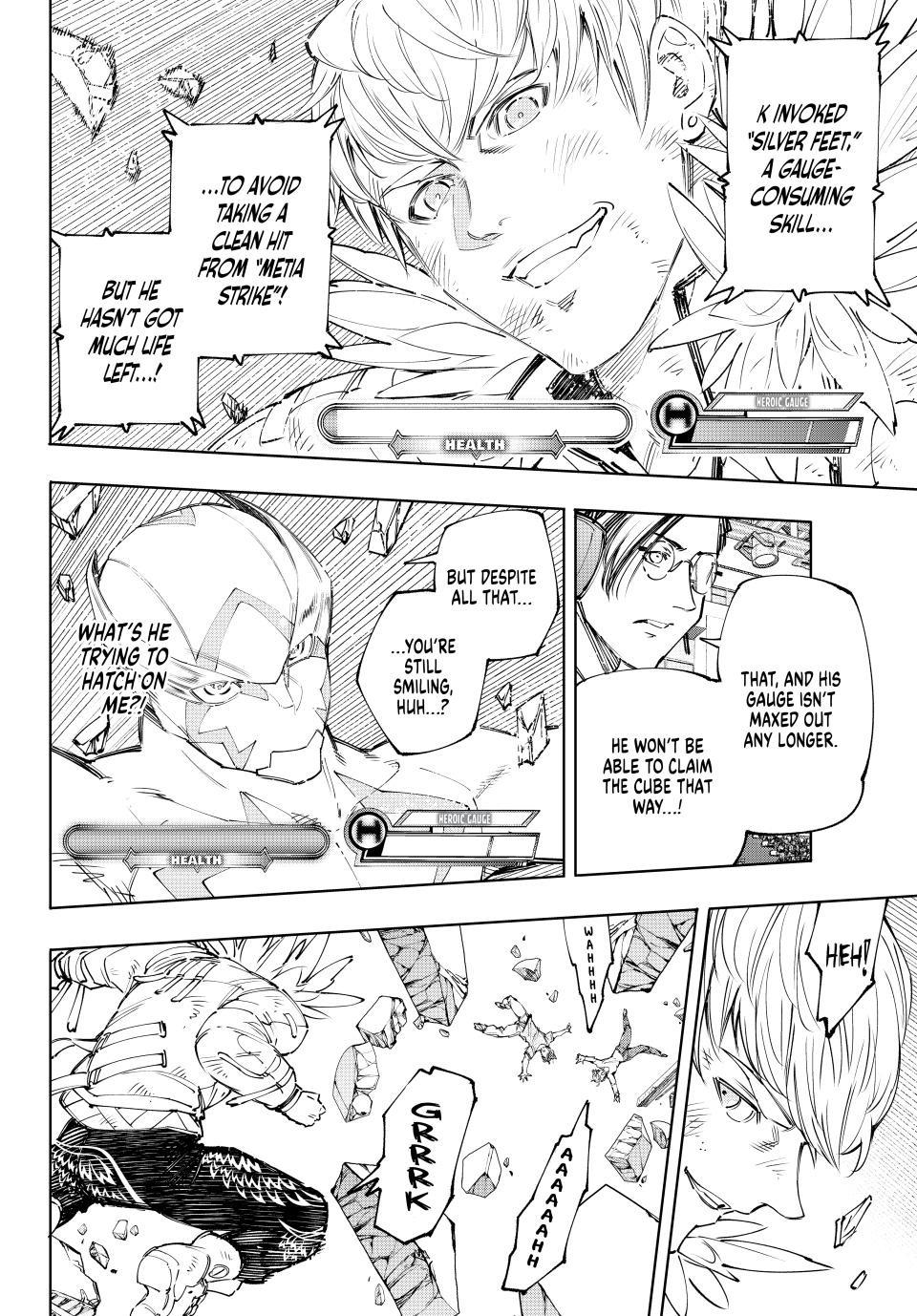 Read Shangri La Frontier En Manga Online