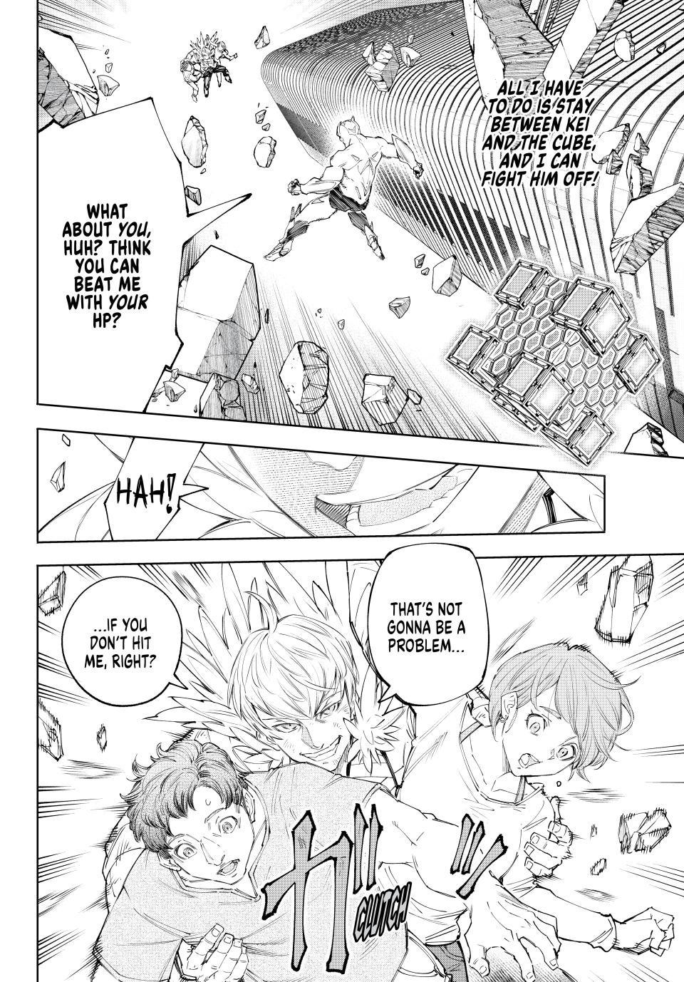 Read Shangri La Frontier En Manga Online