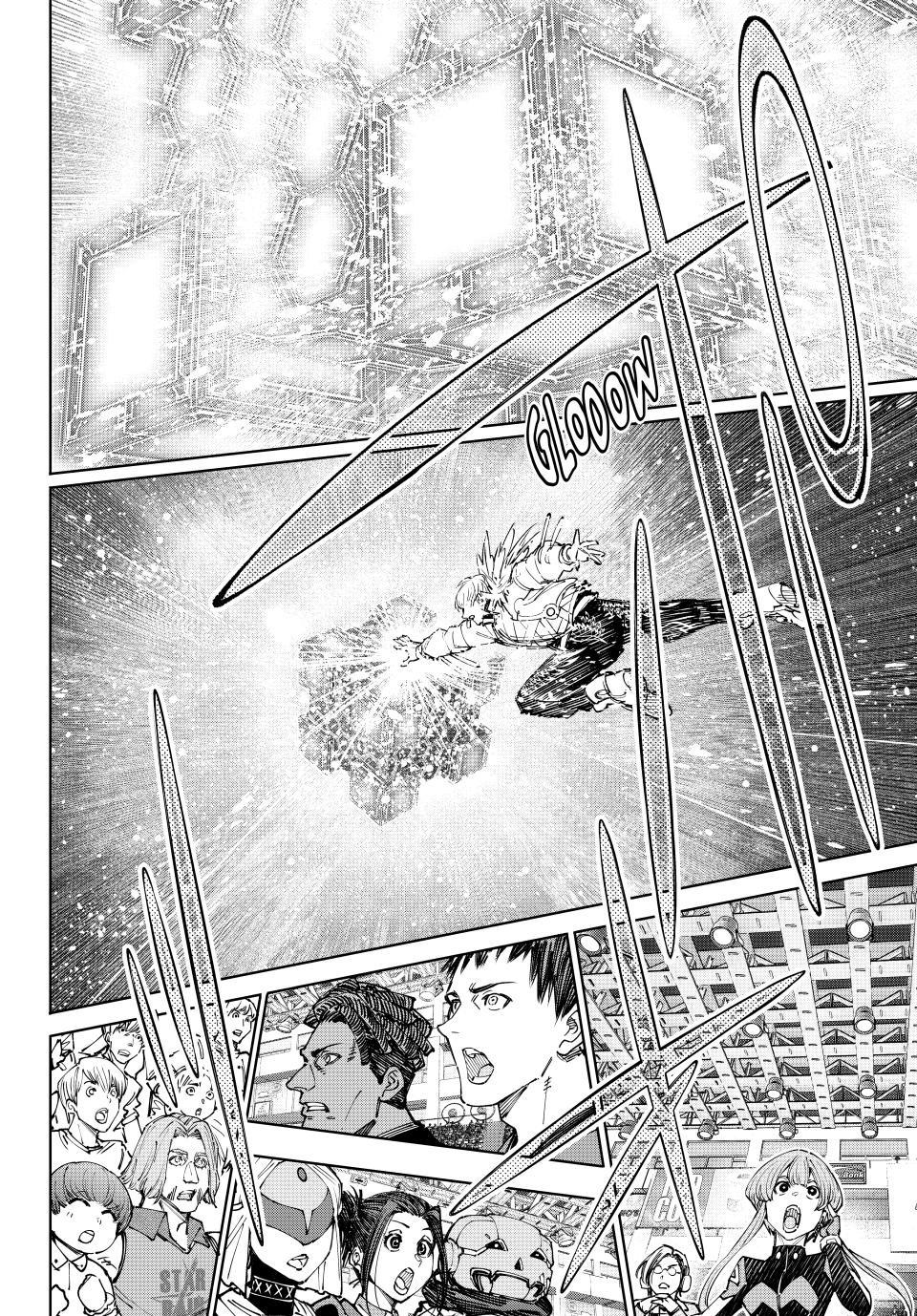 Read Shangri La Frontier En Manga Online