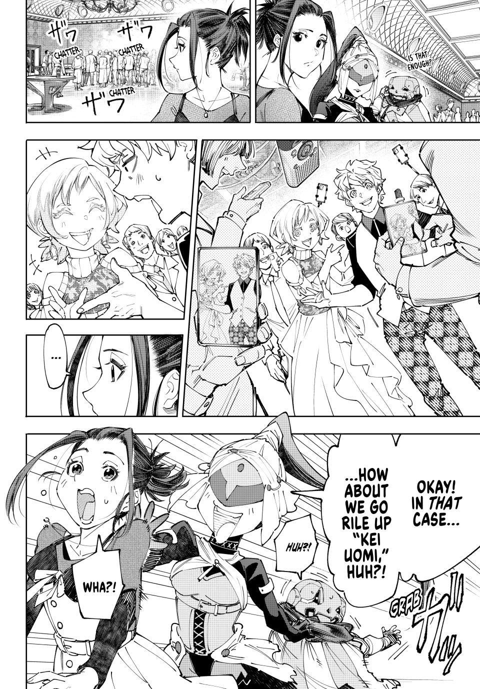 Read Shangri La Frontier En Manga Online
