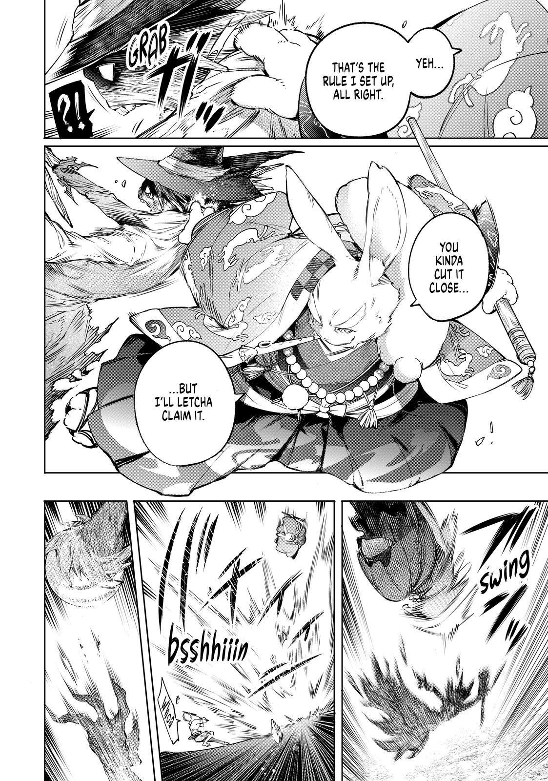Read Shangri La Frontier En Manga Online