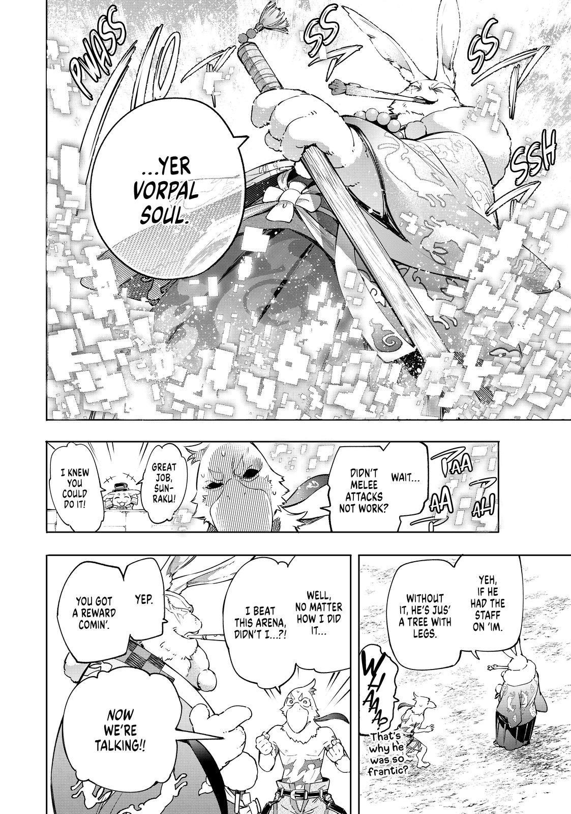 Read Shangri La Frontier En Manga Online