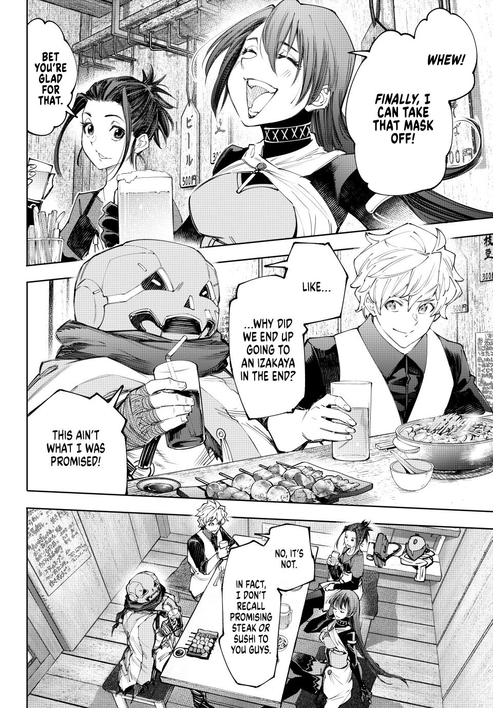 Read Shangri La Frontier En Manga Online