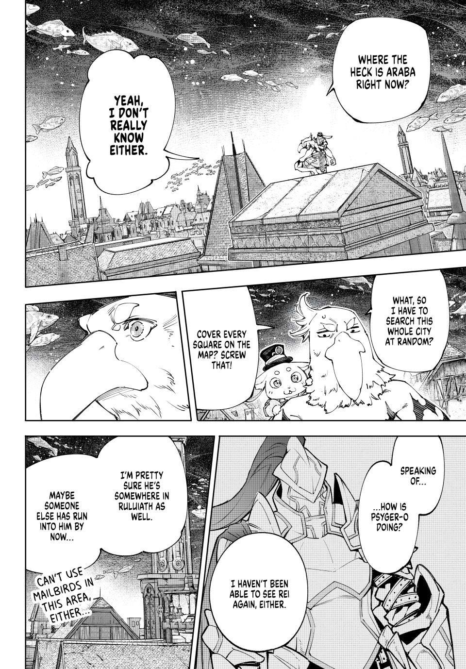 Read Shangri La Frontier En Manga Online