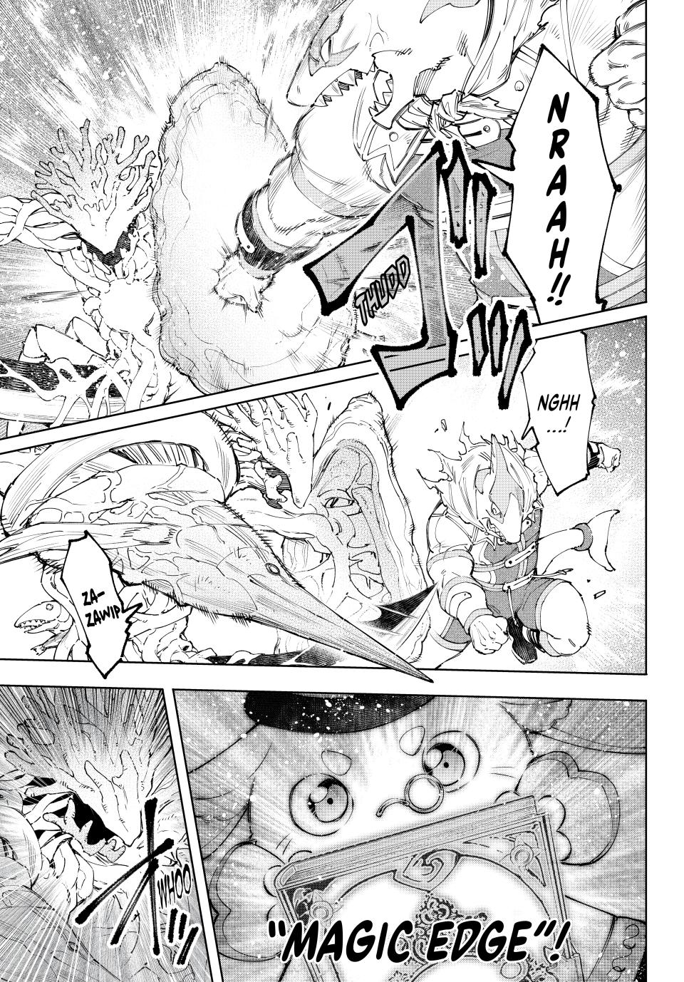 Read Shangri La Frontier En Manga Online