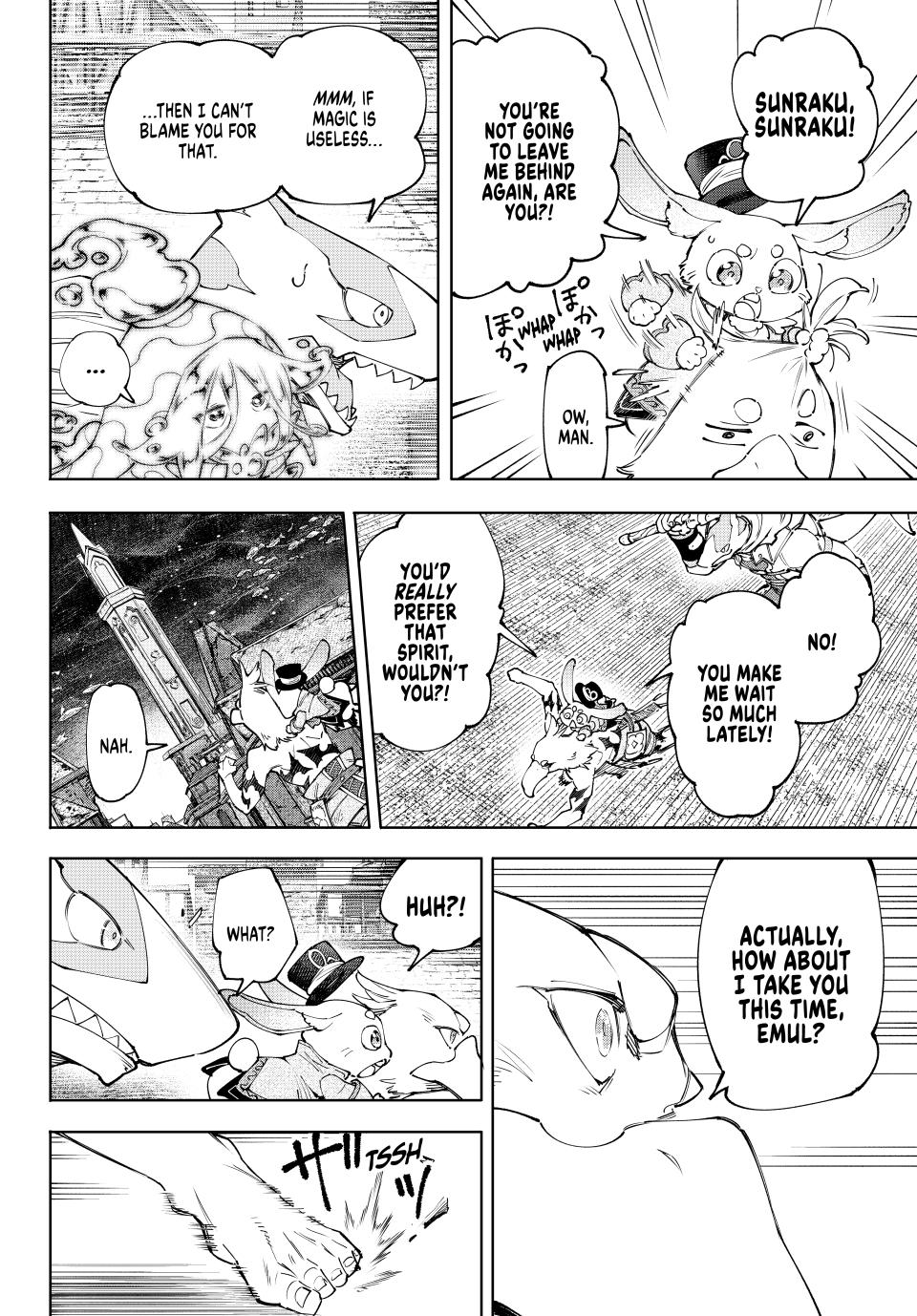 Read Shangri La Frontier En Manga Online