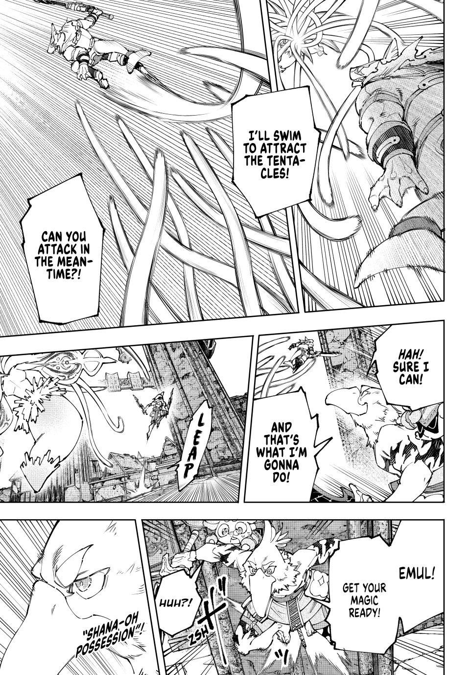 Read Shangri La Frontier En Manga Online